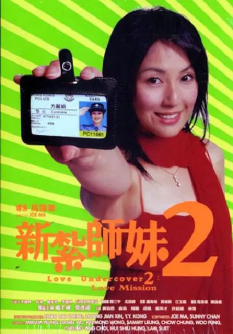 五月婷婷综合激情